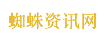 17岁少年离世前还在看暗黑动漫